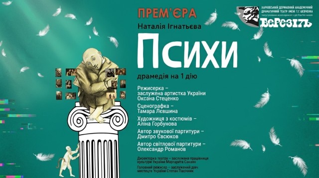 first-image-background