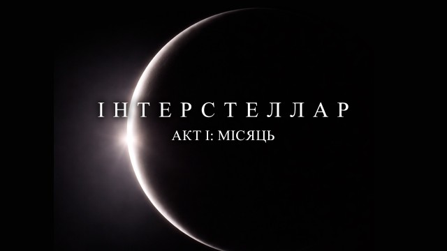 first-image-background