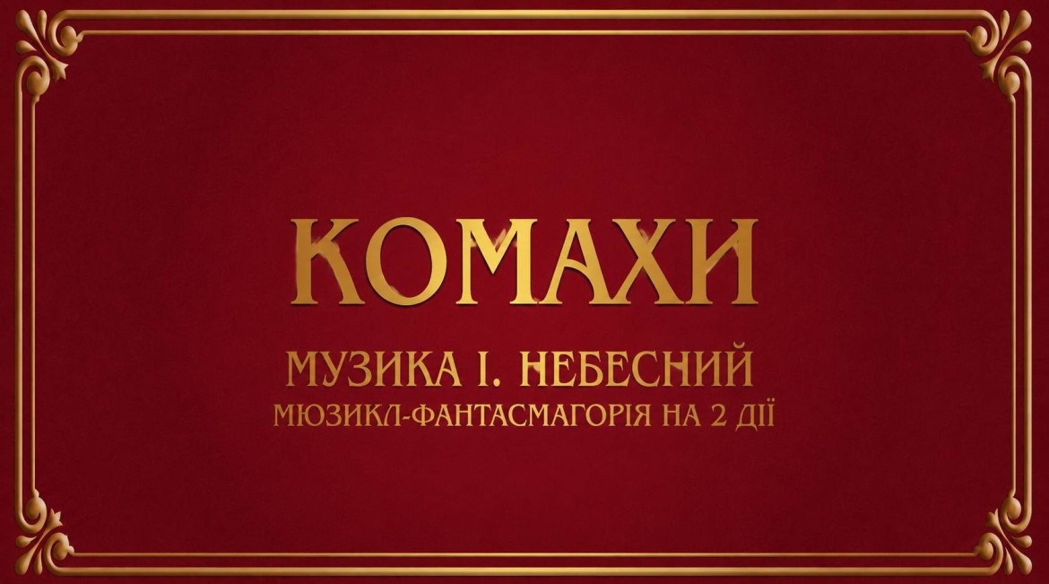 first-image