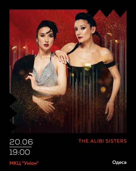 The Alibi Sisters