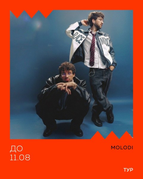 MOLODI
