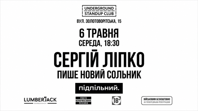 first-image-background