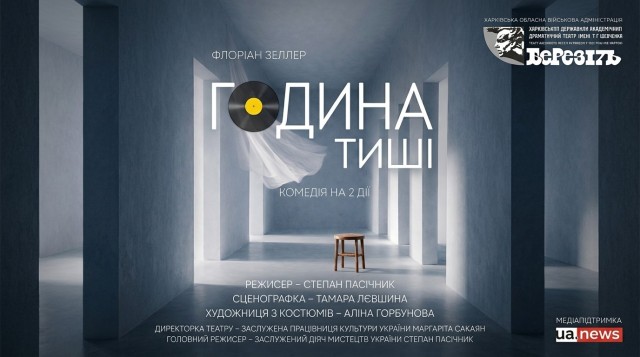 first-image-background