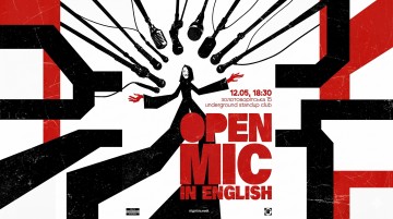 English Open Mic (12.05)