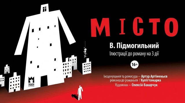 first-image-background