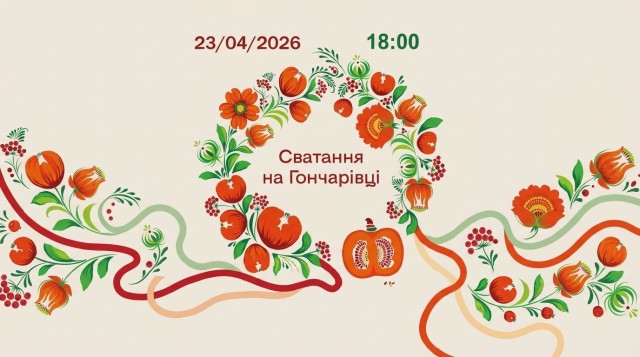 first-image-background