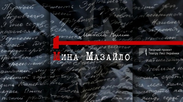 first-image-background