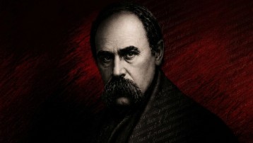 «Тарас» - музично-поетичний перформанс