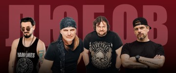 Scriabin Band accompanied by an orchestra. About love