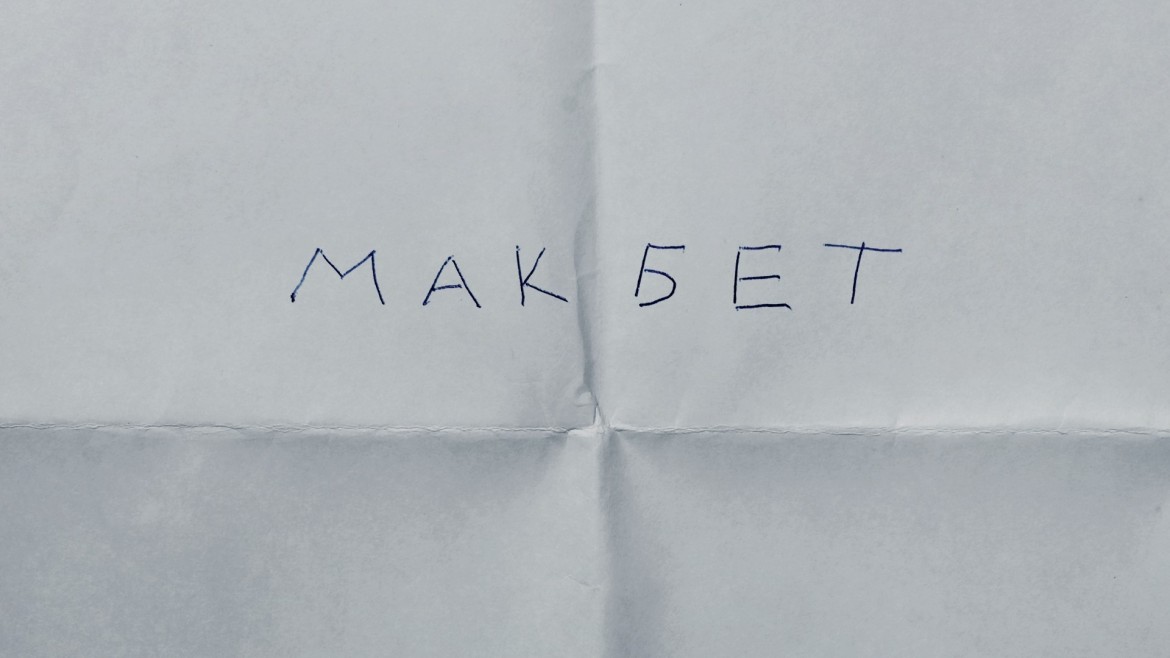first-image