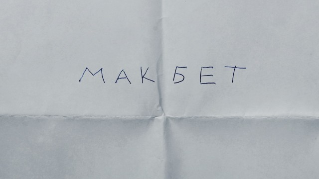 first-image-background