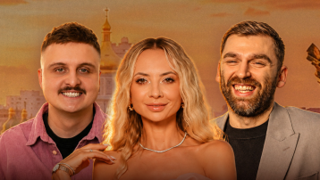 Стендап та вино на даху