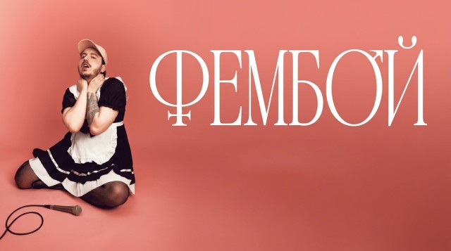 first-image-background