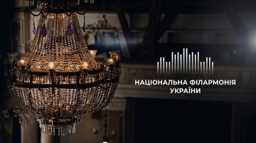 Штраус, Бетховен, Равель