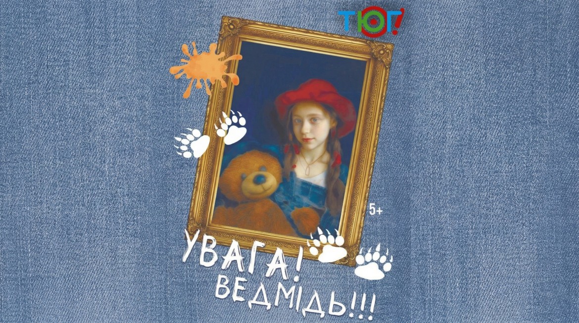 first-image