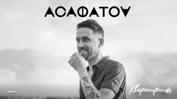 Asafatov “Kvartirnik”