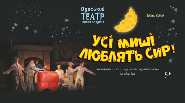 first-image-background