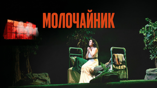 first-image-background