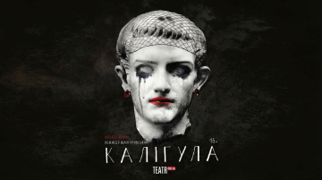 Kaligula