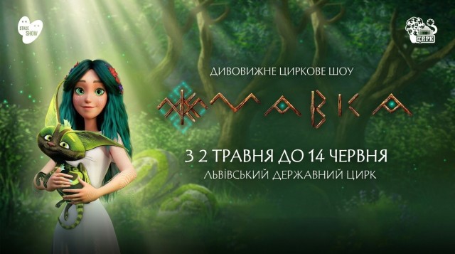 first-image-background