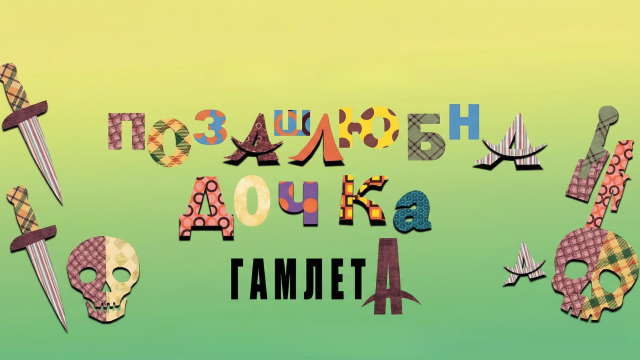 first-image-background