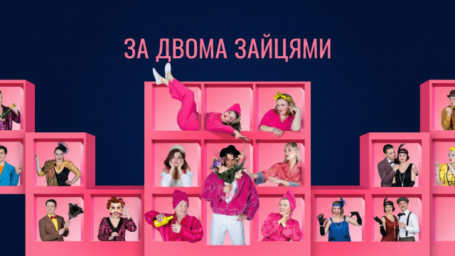 first-image-background