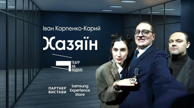 first-image-background