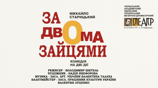 first-image-background