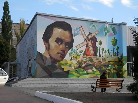 first-image-background