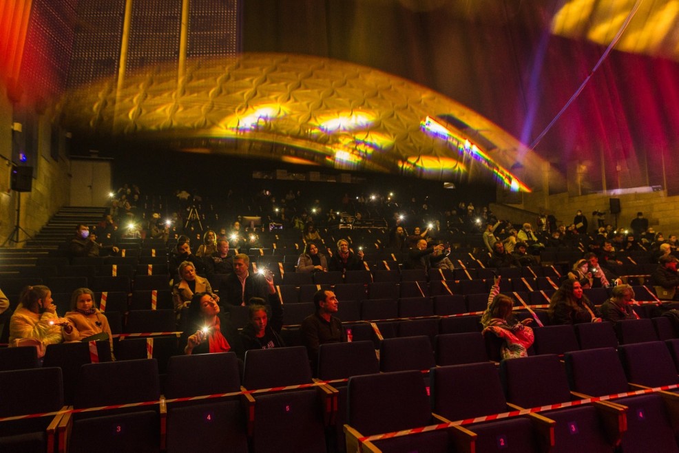 Глядацька зала