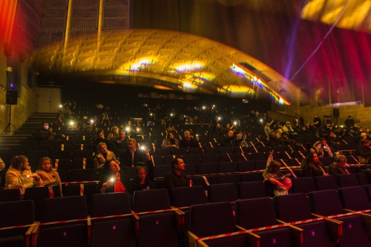 Глядацька зала