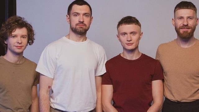 Bahroma афіша