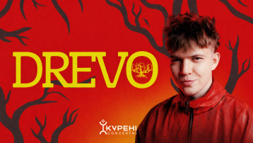 DREVO