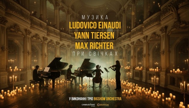 first-image-background