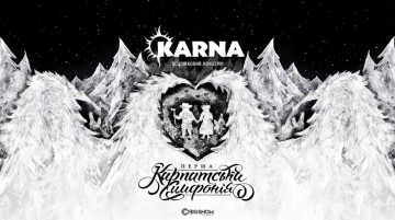 Karna. Перша карпатська симфонія.