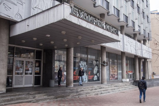 first-image-background