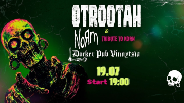 Гурт Otrootah & NoЯm