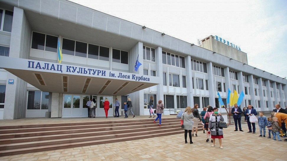 dvorec-kultury-berezil-im-lesja-kurbasa_105