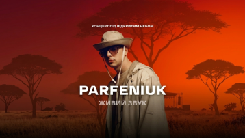Parfeniuk