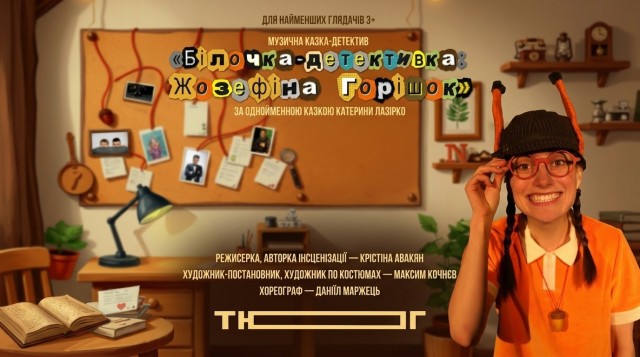 first-image-background