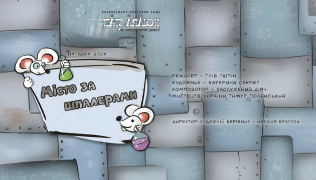 first-image-background