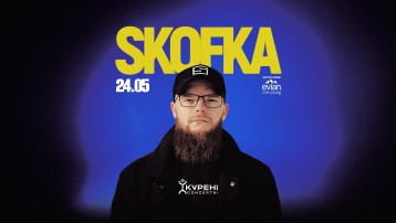 SKOFKA