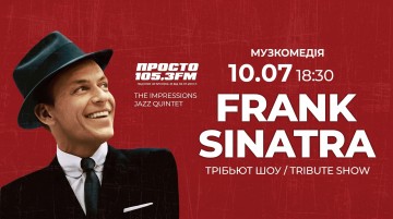 FRANK SINATRA Tribute