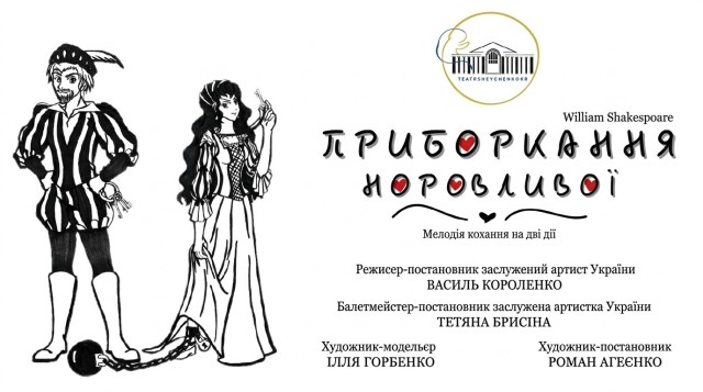 first-image-background