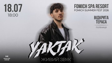 YAKTAK