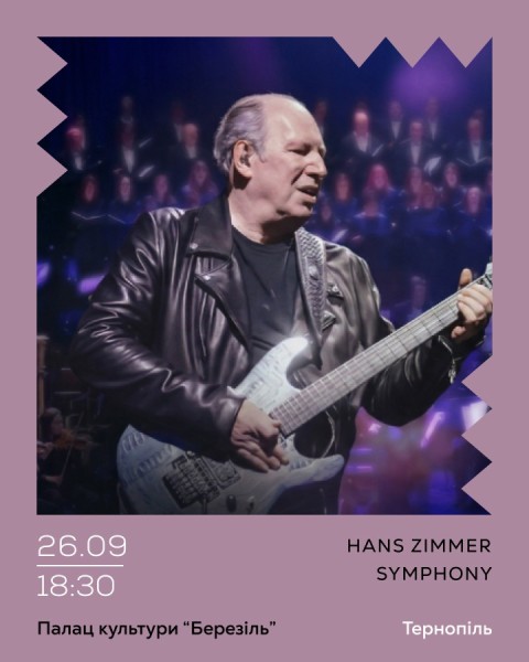 Hans Zimmer Symphony