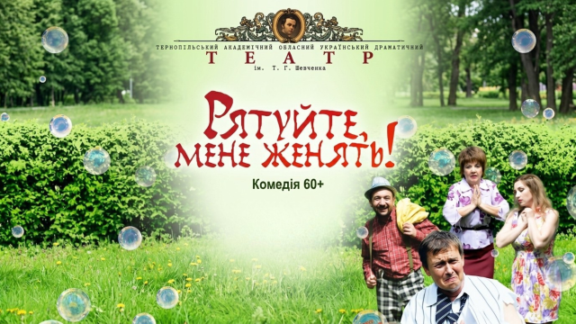 first-image-background