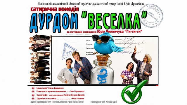 first-image-background