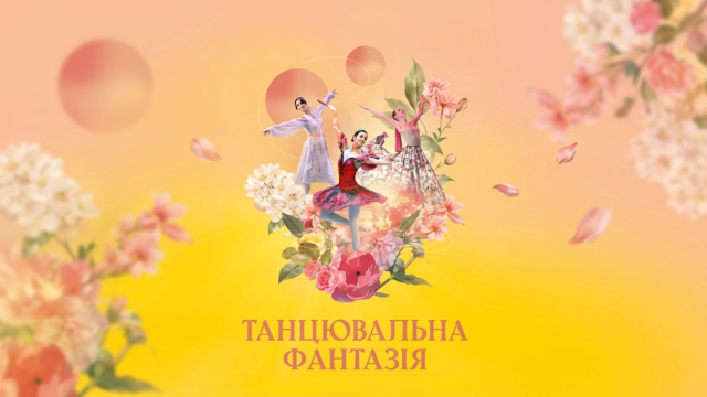 first-image-background