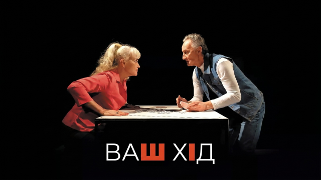 first-image-background